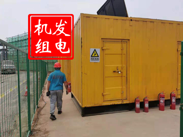 扶风出租发电机常规保养内容