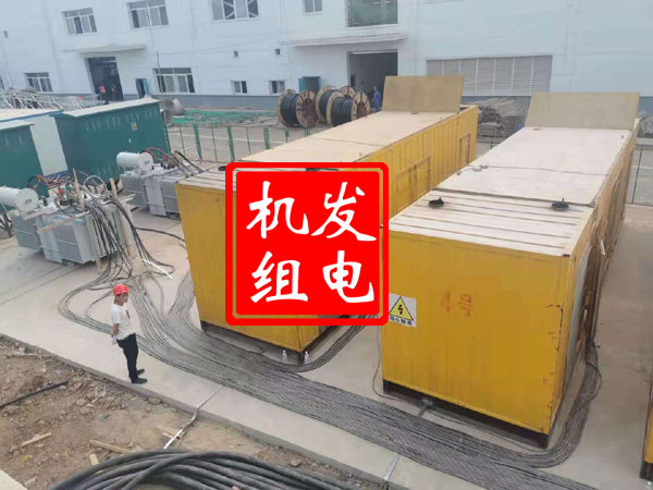 扶风发电机租赁必备常识