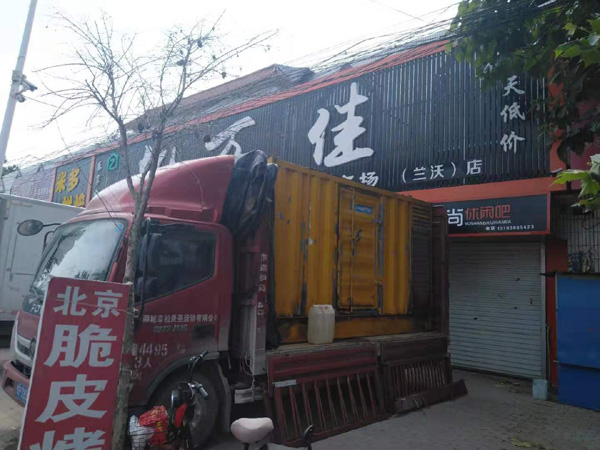 扶风发电机出租-柴油发电机组散热器如何检查与维护