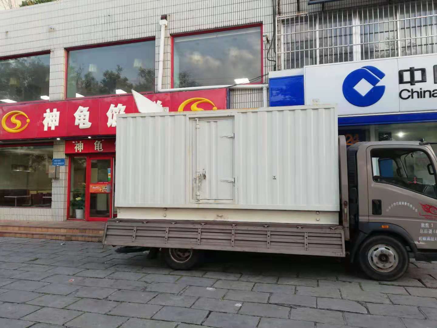 扶风出租发电机-柴油发电机组错误的启动方式