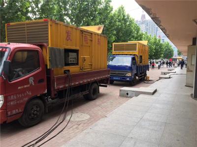 扶风是否需要给柴油发电机安装保护装置