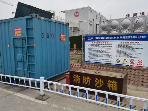 扶风发电机租赁-电缆长度过长会对 100KW 发电机造成哪些影响？